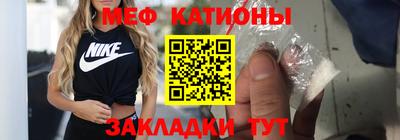 винт Гусь-Хрустальный