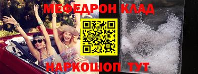 эйфоретик Гусев