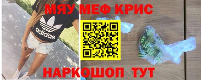 эйфоретик Гусев