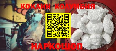 эйфоретик Гусев