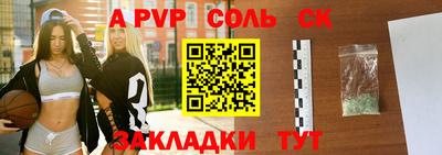 эйфоретик Гусев