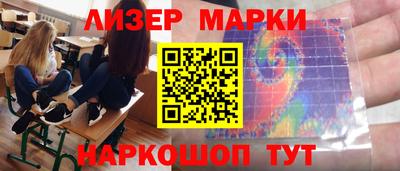 твердый Кудымкар