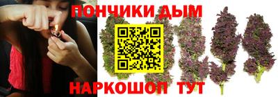 винт Гусь-Хрустальный
