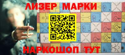 эйфоретик Гусев