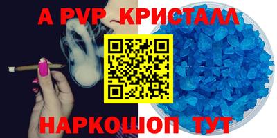эйфоретик Гусев