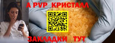 эйфоретик Гусев
