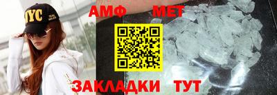 эйфоретик Гусев