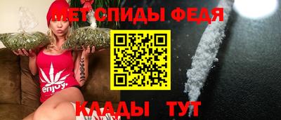 эйфоретик Гусев