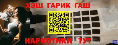 эйфоретик Гусев