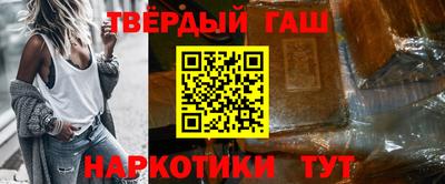 эйфоретик Гусев