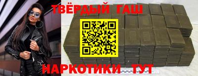 твердый Кудымкар
