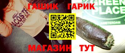 твердый Кудымкар