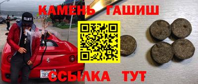 эйфоретик Гусев