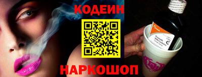 эйфоретик Гусев