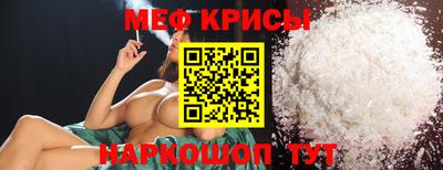 эйфоретик Гусев